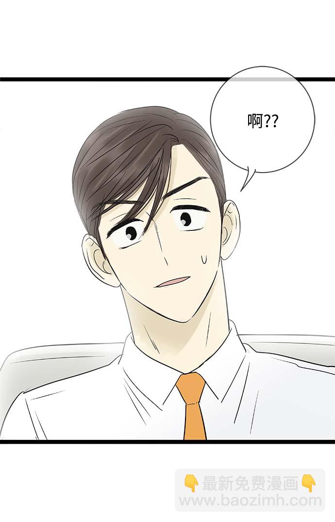 第100话28