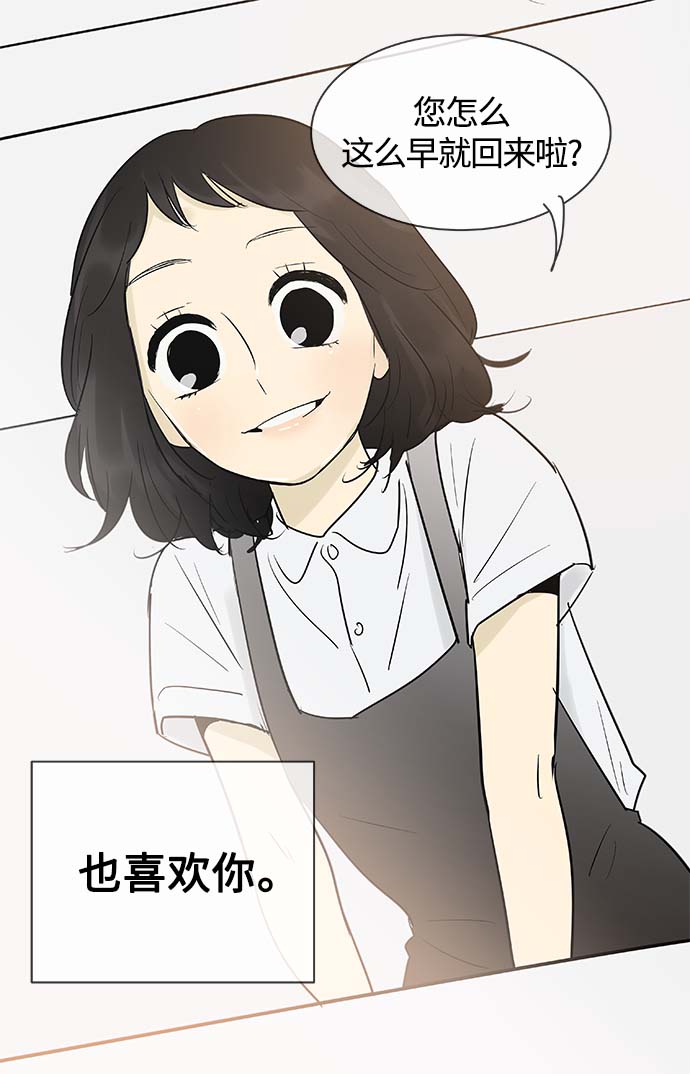 第100话38