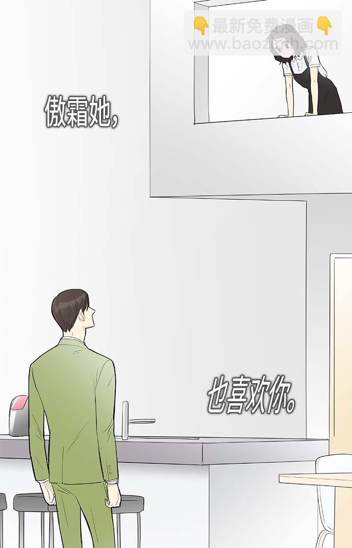 第101话1
