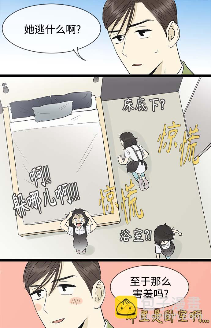 第101话15