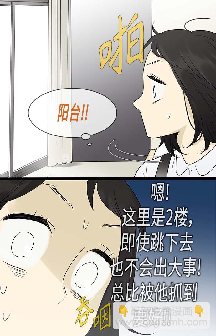第101话16