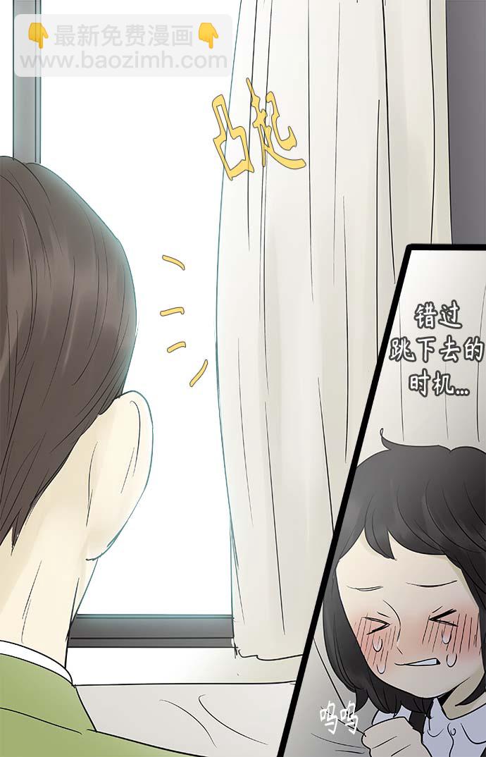 第101话18