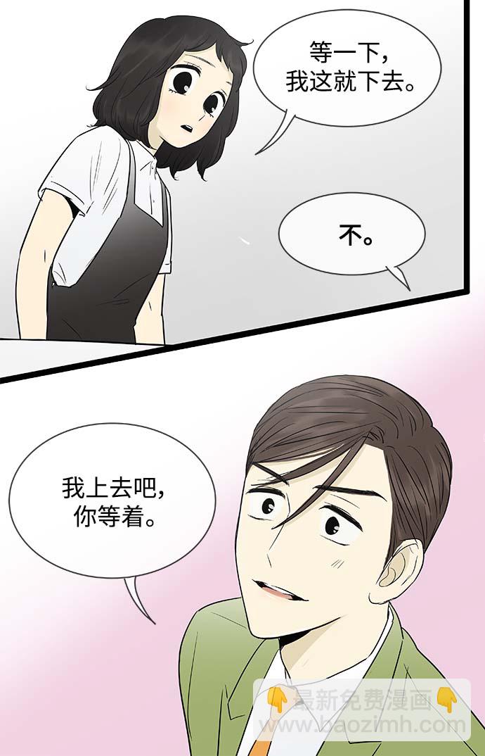 第101话2