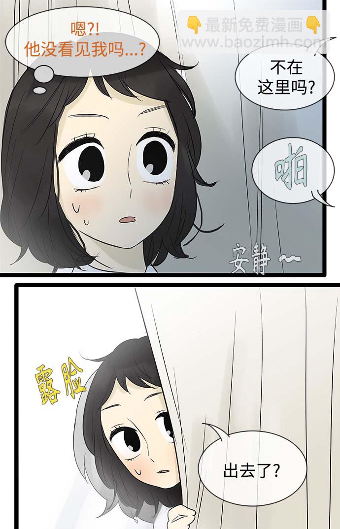 第101话20