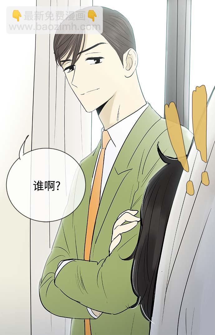 第101话21