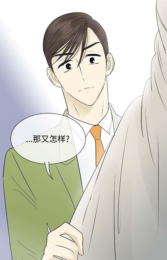 第101话27