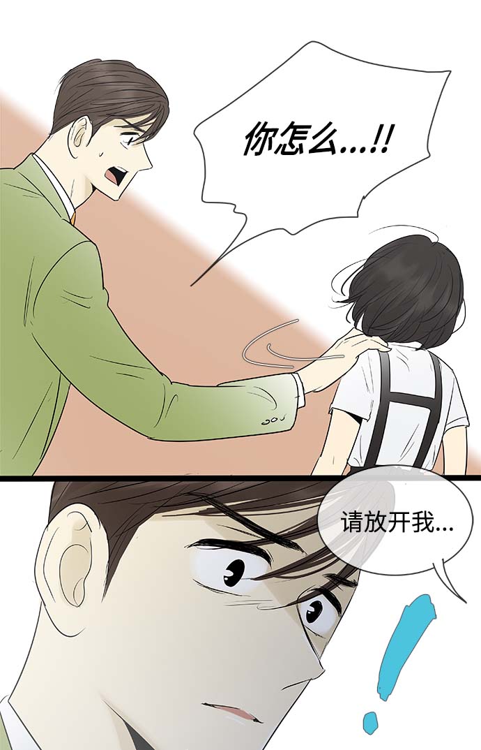 第101话32
