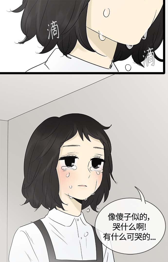 第101话35