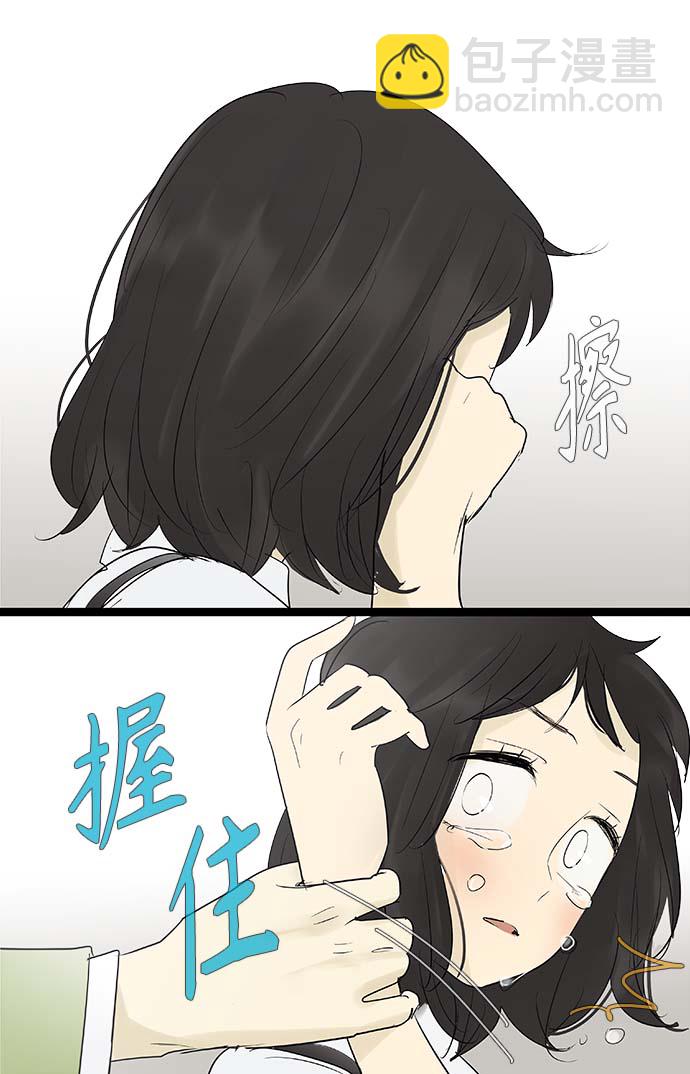 第101话36