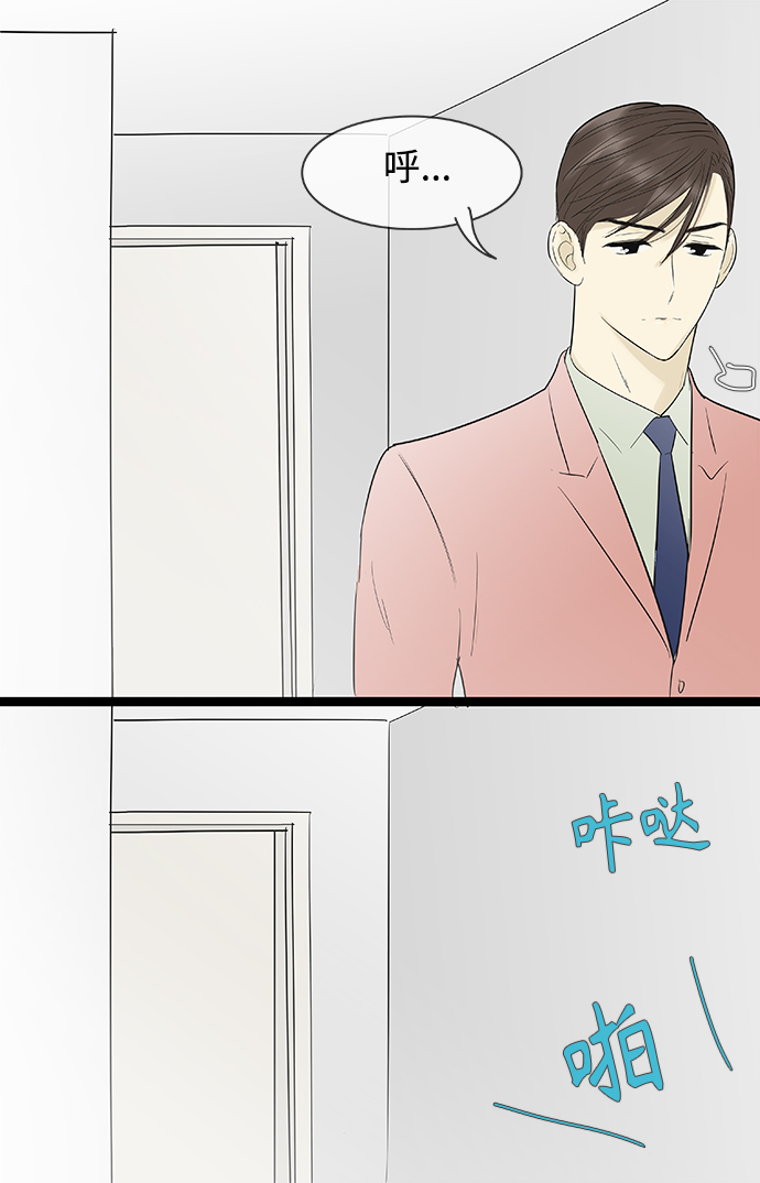 第102话10