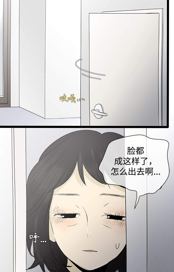 第102话11
