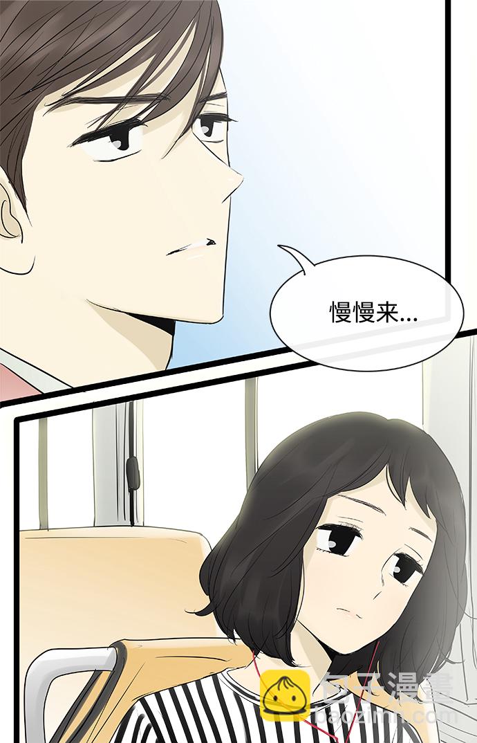 第102话19