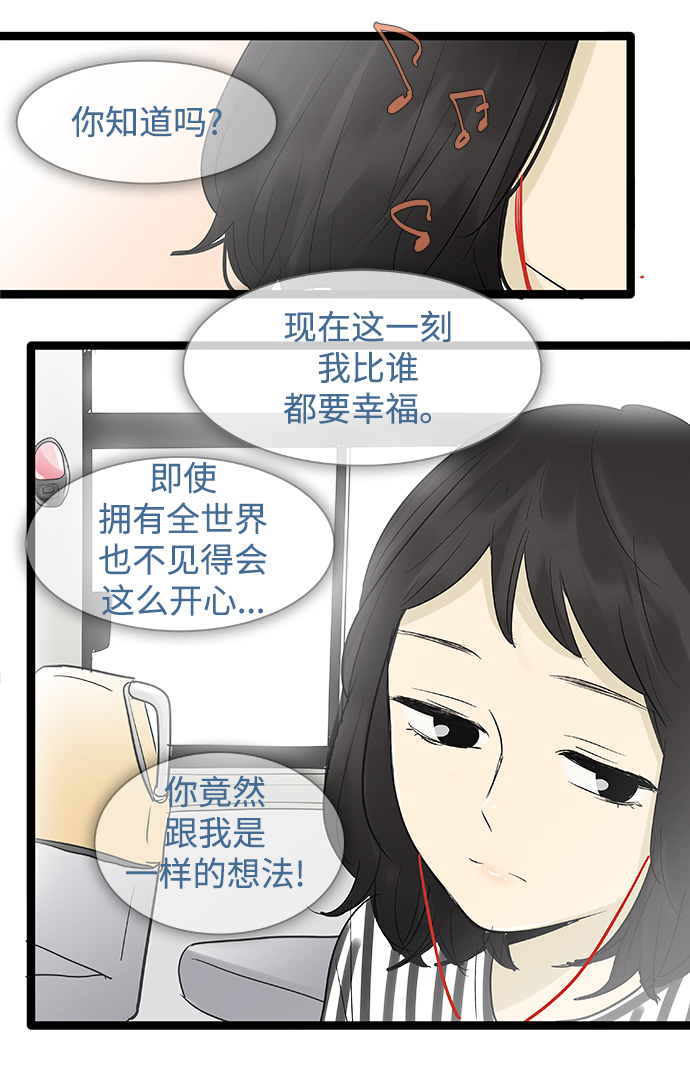第102话21