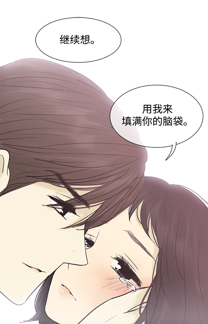 第102话45