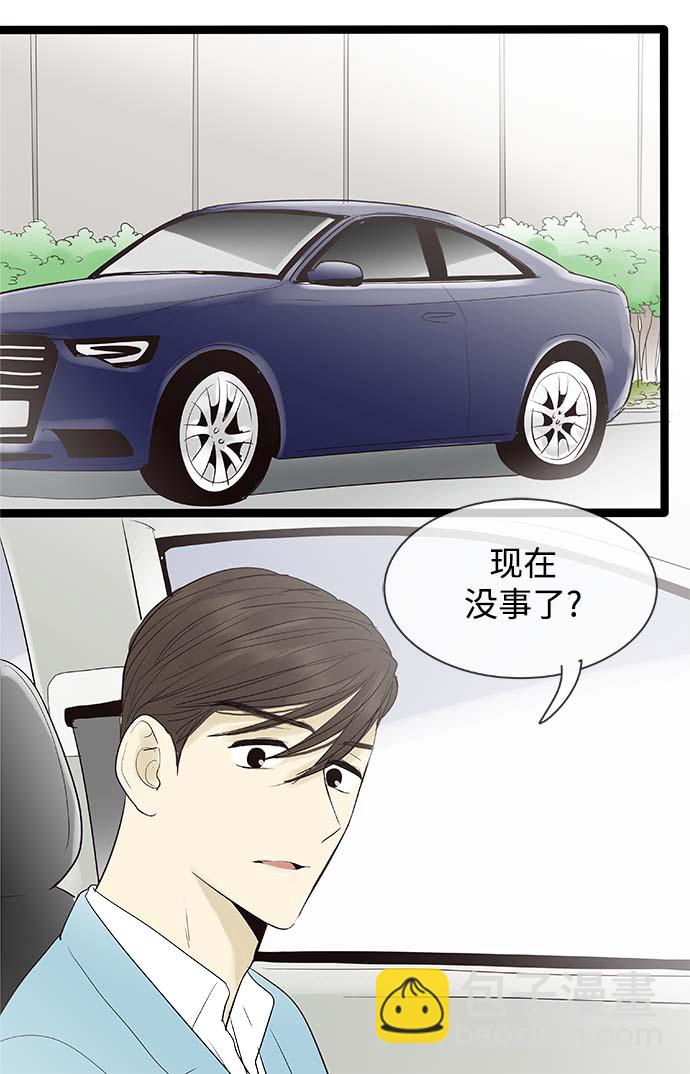 第103话14