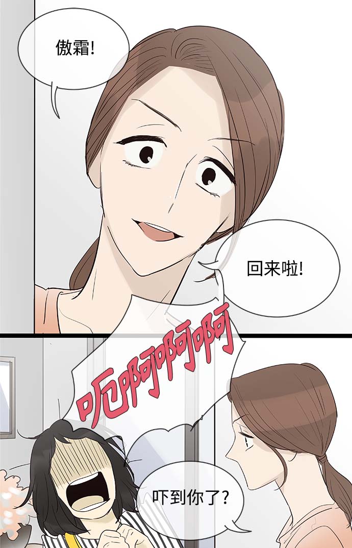 第103话25