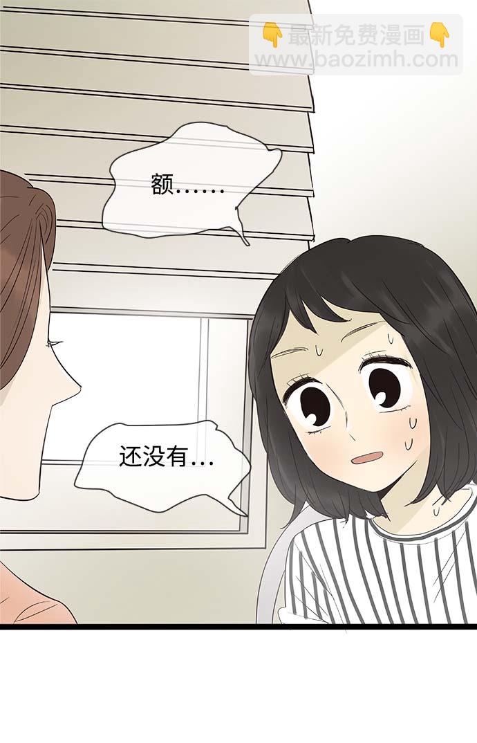 第103话27