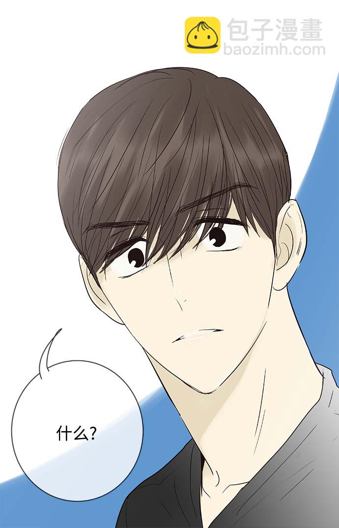 第103话30