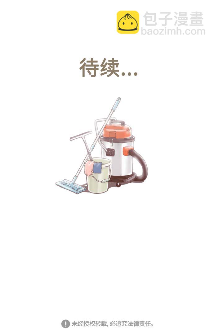 第103话36