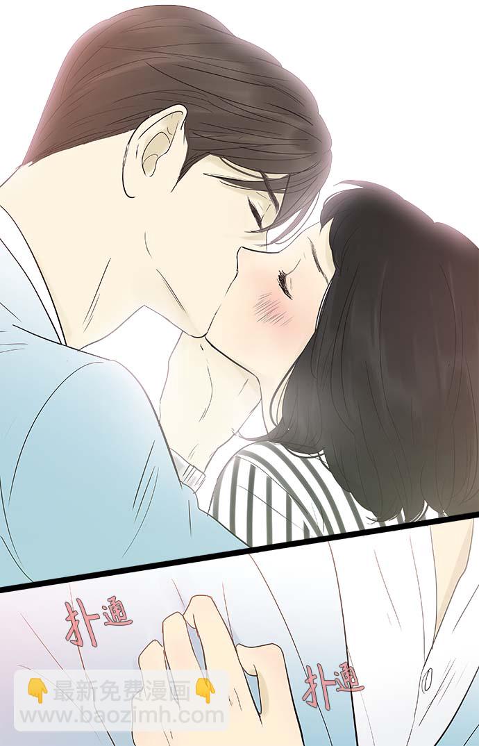 第103话7