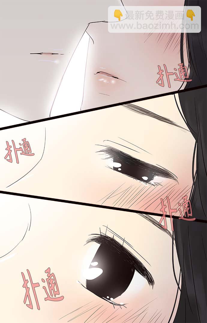 第103话8