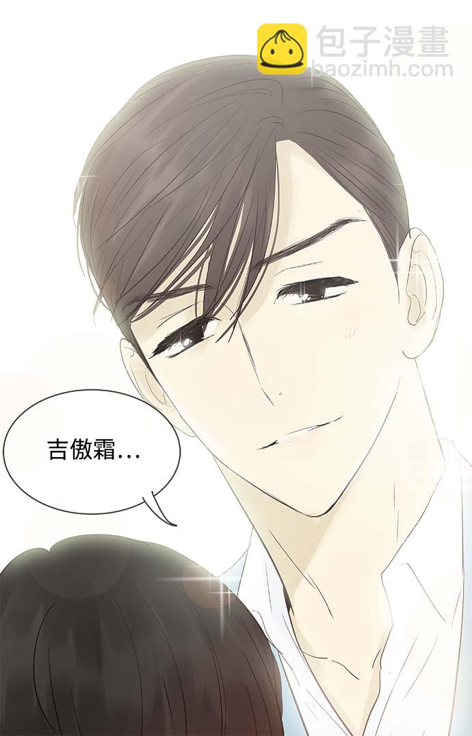 第103话9
