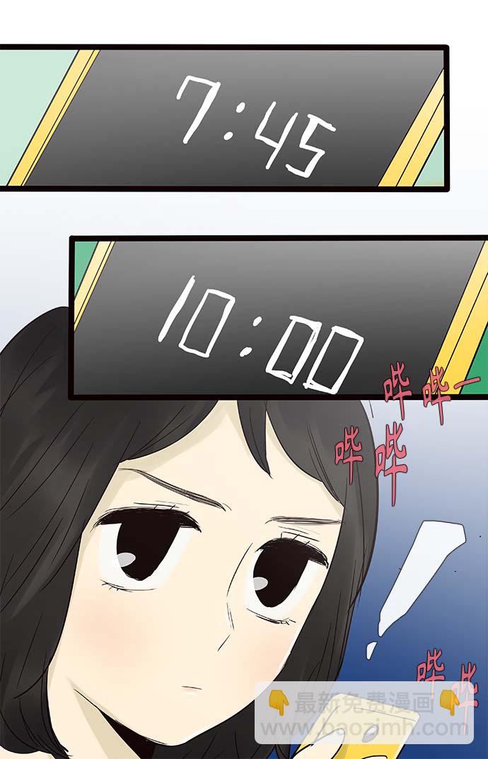 第104话1