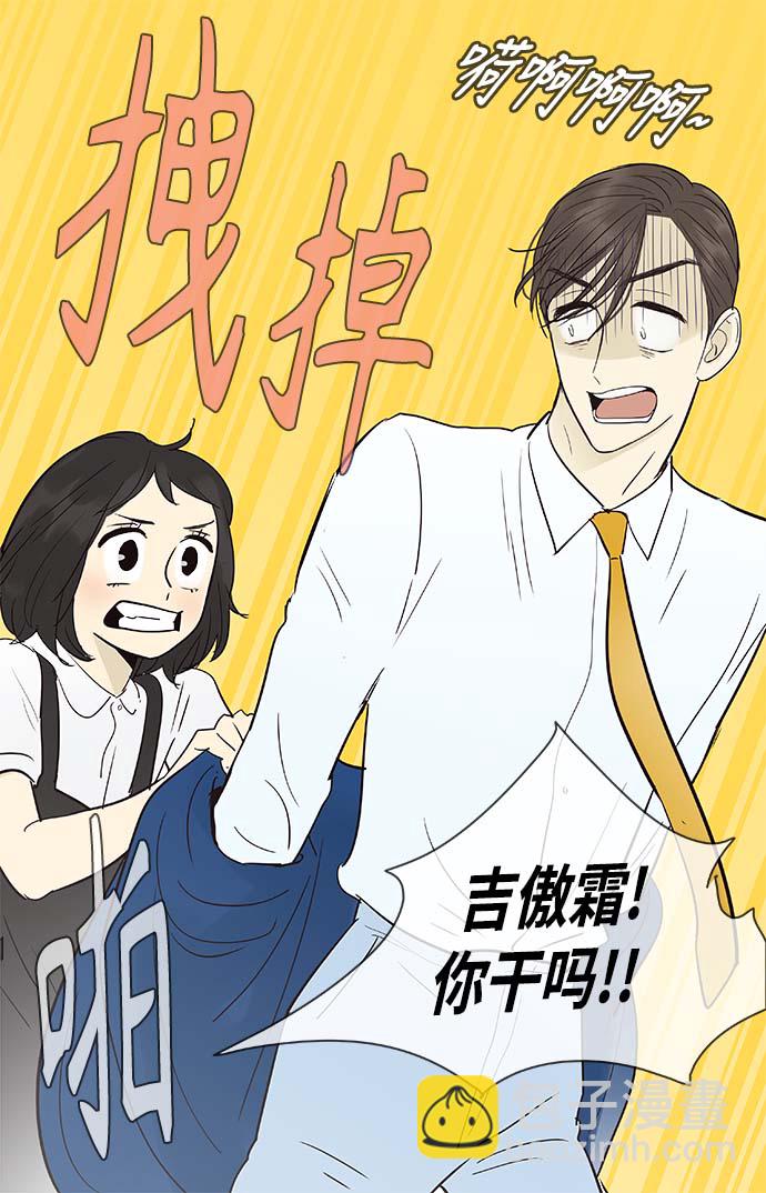 第104话12