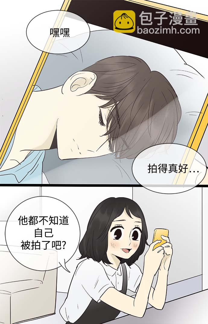 第104话31