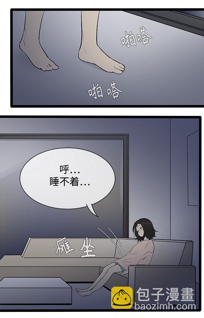 第105话27