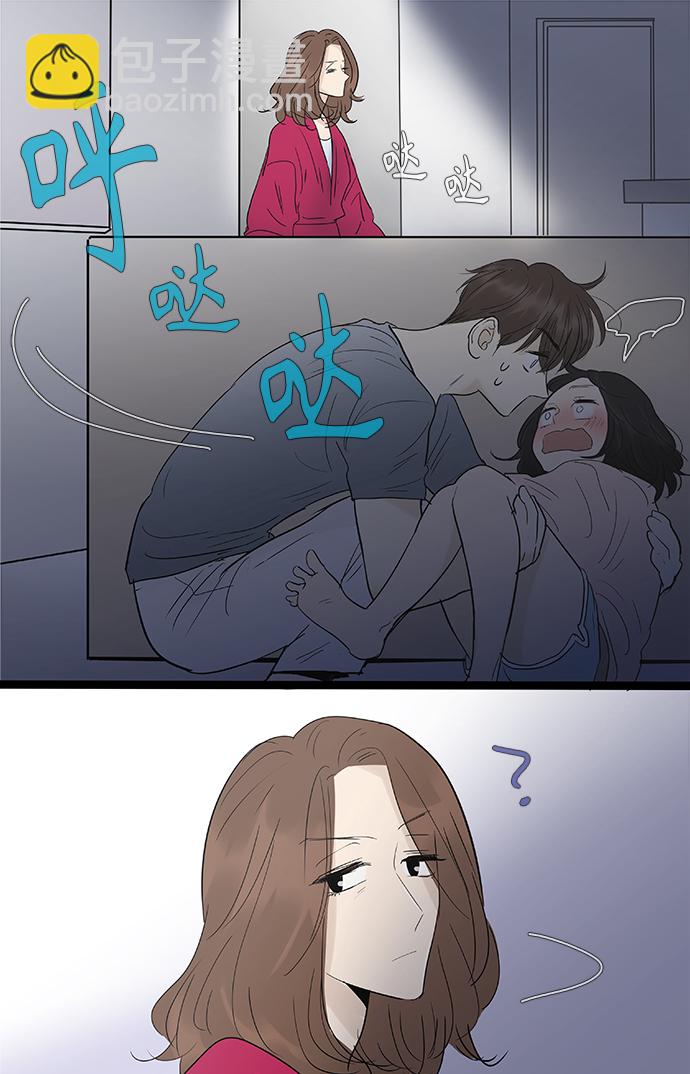第106话13