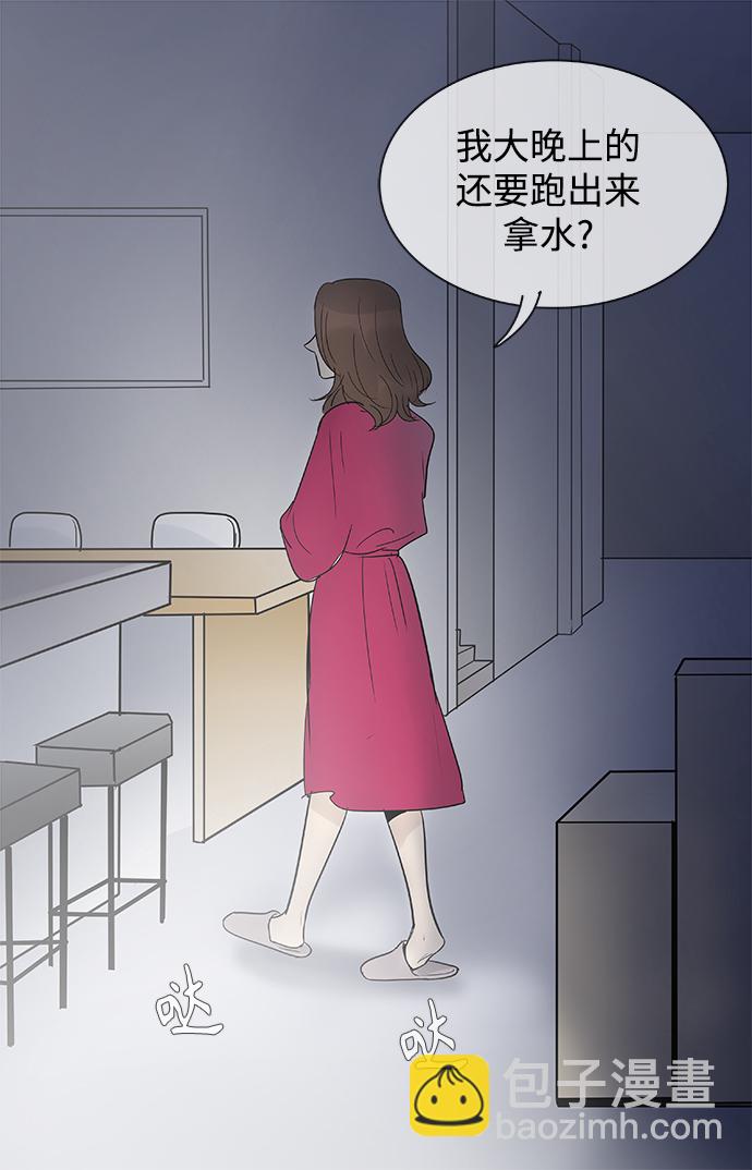 第106话14