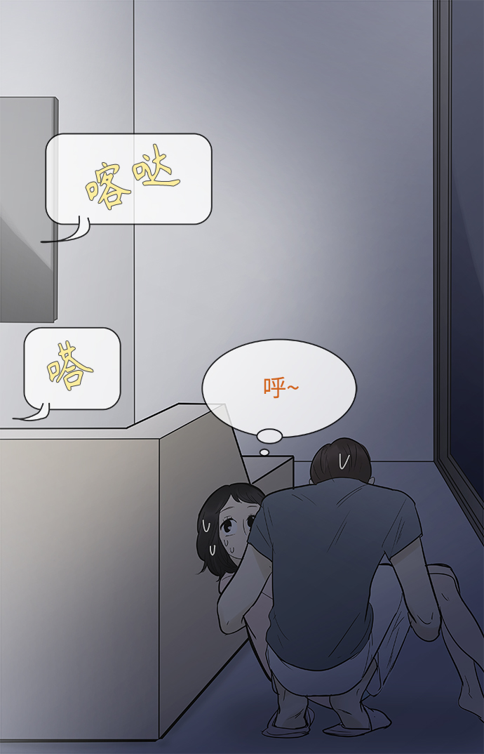 第106话15