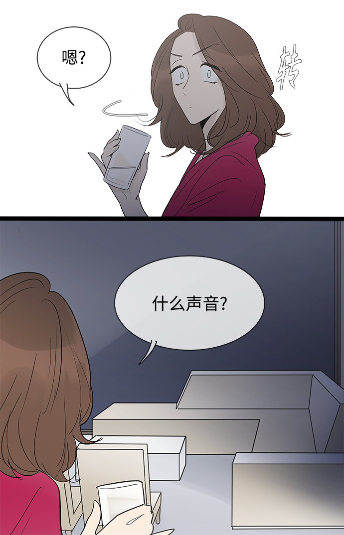 第106话20