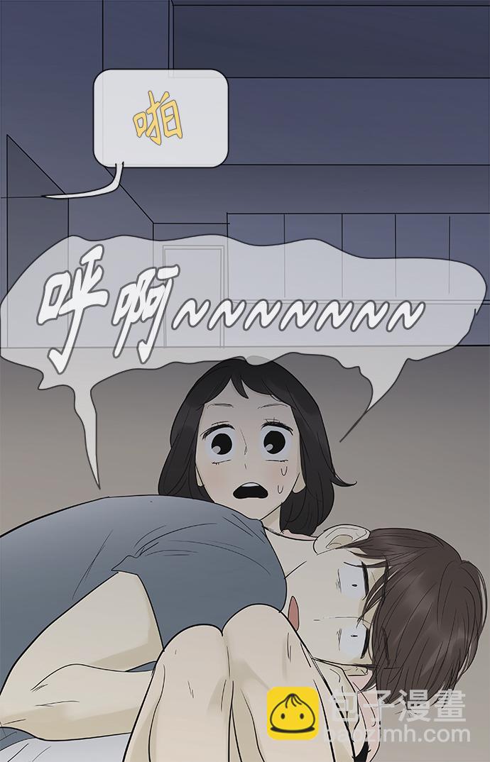 第106话26