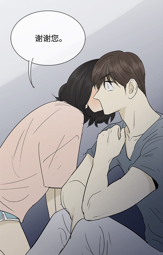 第106话31