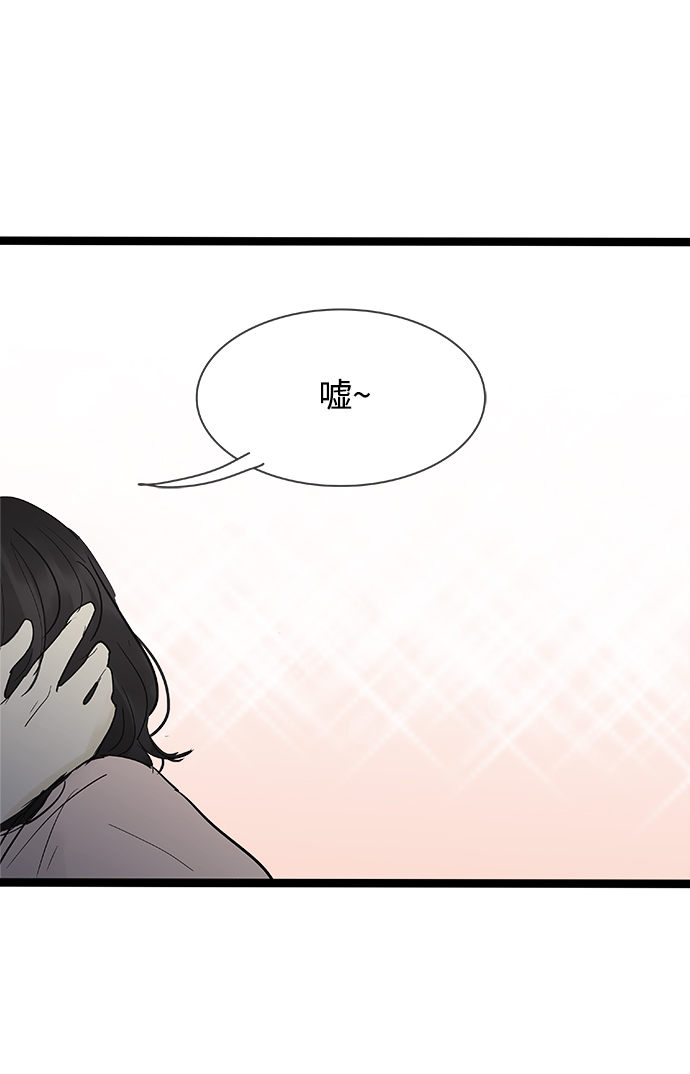 第106话35