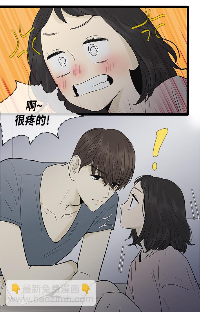 第106话5
