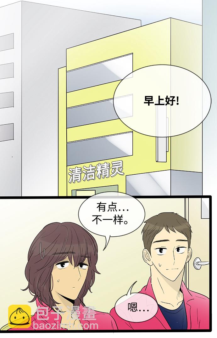 第107话1