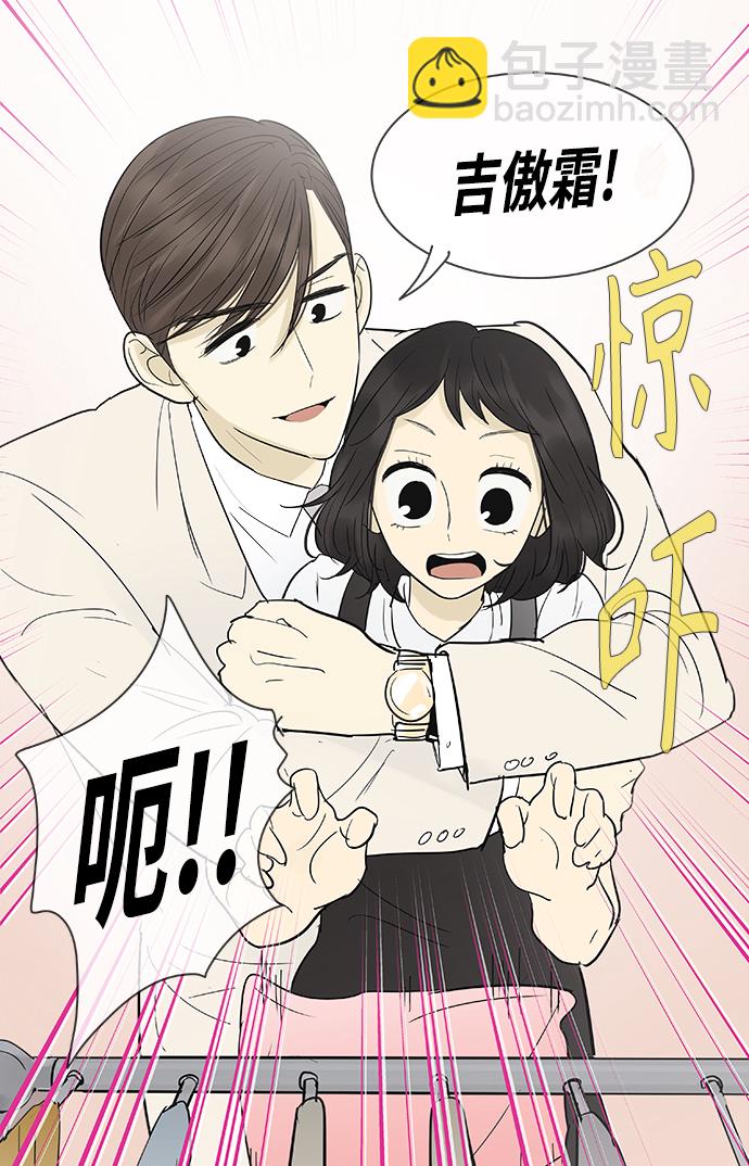 第107话10