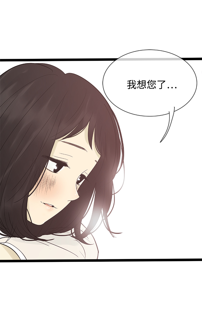 第107话14