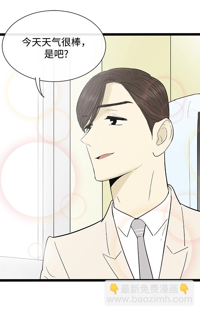 第107话2