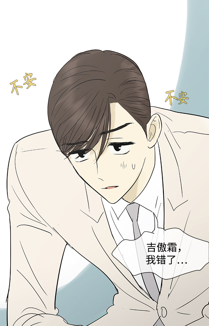 第107话27