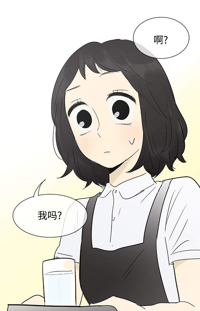 第107话38
