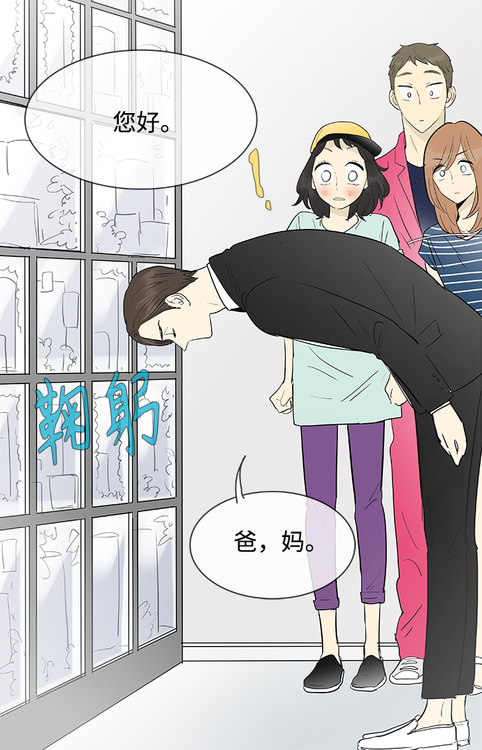 第108话26