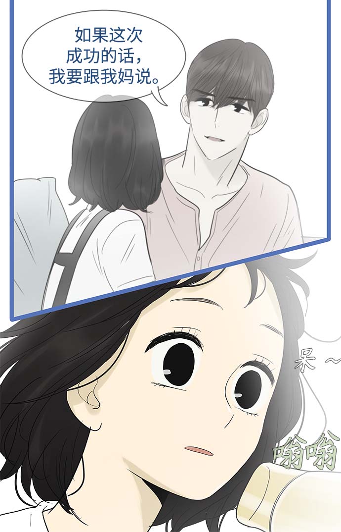第110话1