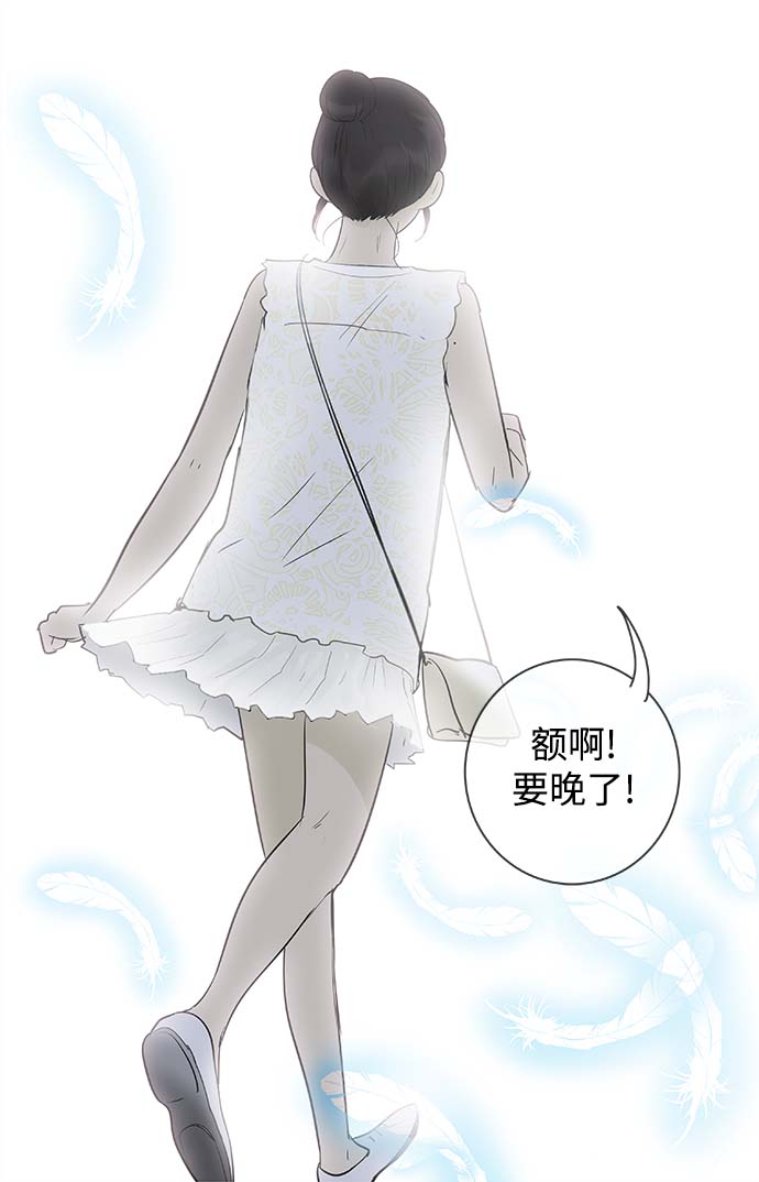 第110话12