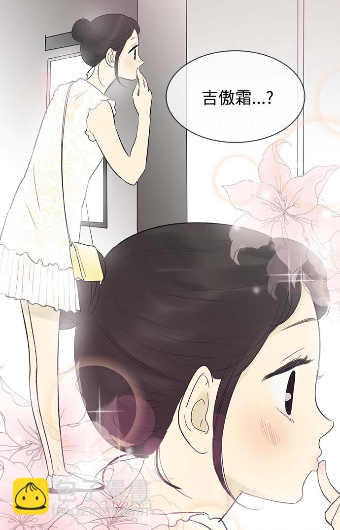 第110话17