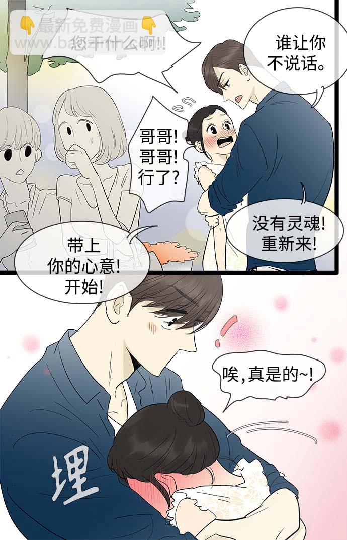 第111话16