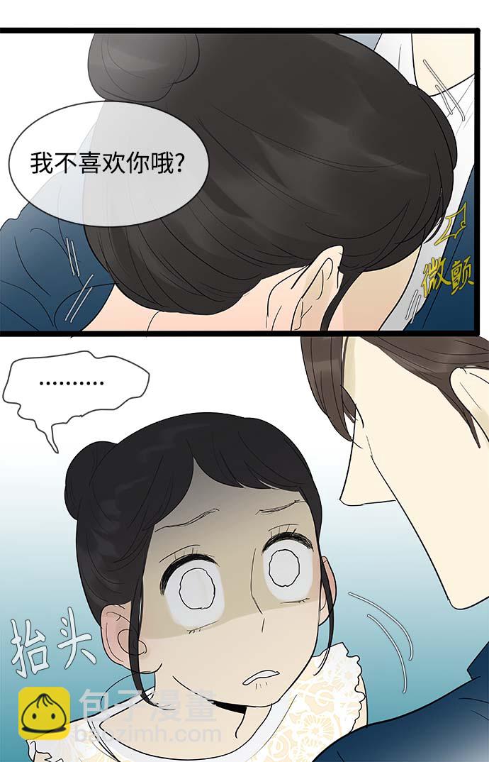 第111话18